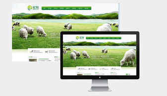 深耕綠色沃土，鑄就卓越品牌——農產品企業形象設計與策劃全解析